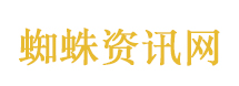 李现晒出与五月天合照